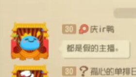 猫和老鼠周四爆料视频,揭秘爆笑视频背后的精彩瞬间 第1张 猫和老鼠周四爆料视频,揭秘爆笑视频背后的精彩瞬间 第1张