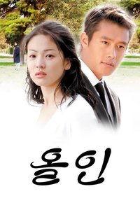 赌注在线观看,揭秘网络赌场背后的惊心动魄  第2张