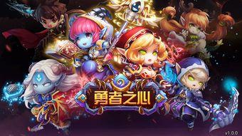 爆料游戏最新章节,揭秘隐藏在虚拟世界背后的惊天秘密  第3张